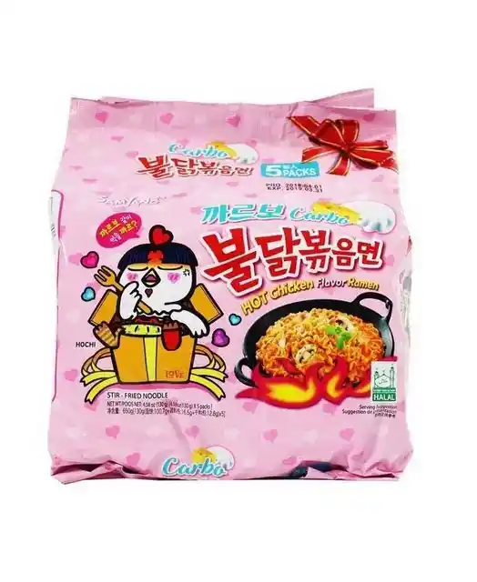 Samyang Buldak Carbonara Hot Chicken Flavoured Instant Noodles / Ramen